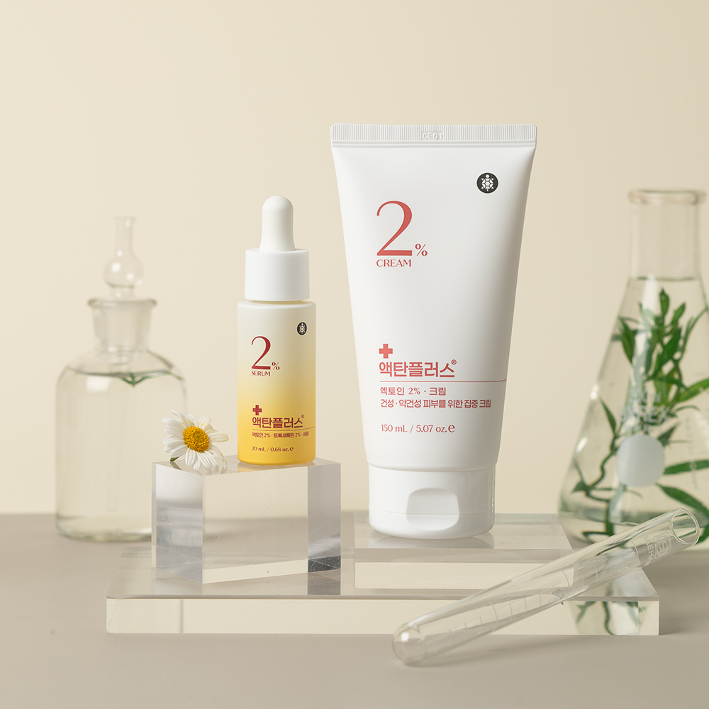 RIBESKIN ACTAN PLUS ACTOIN 2% SERUM (20ml)